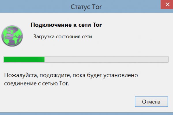 Как восстановить страницу на кракене