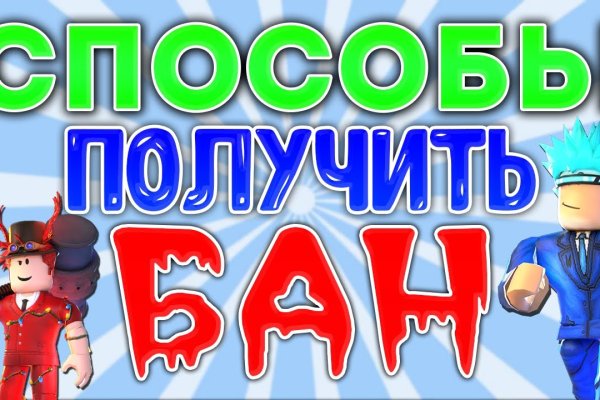 Что такое кракен сайт в россии