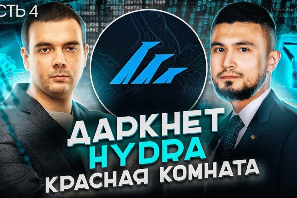 Кракен маркетплейс телеграм