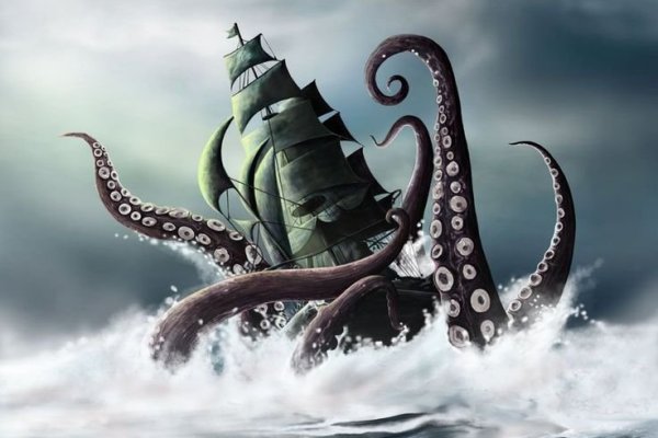 Kraken store