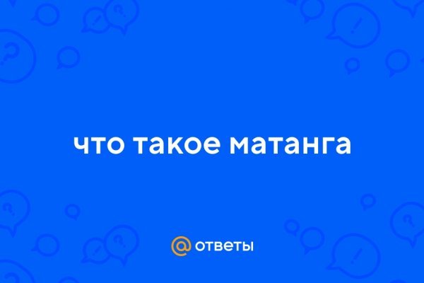 Кракен магазин морепродуктов