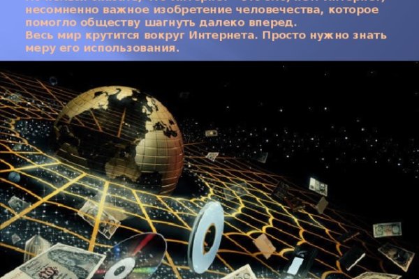 Кракен сайт 2krnk