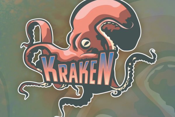 Kraken официальное зеркало kraken dark link