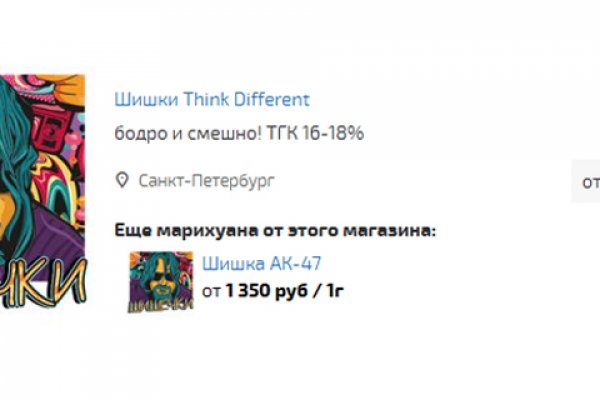 Ссылки на даркнет сайты