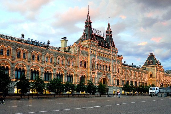 Кракен даркнет стор