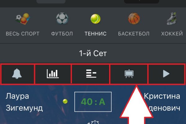 Kraken market ссылка