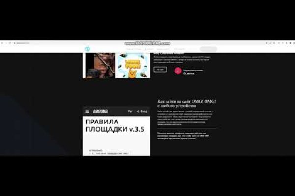 Ссылка на кракен 3dark link com