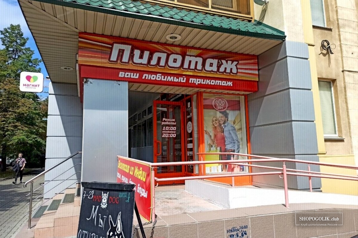 Кракен ссылка 2web