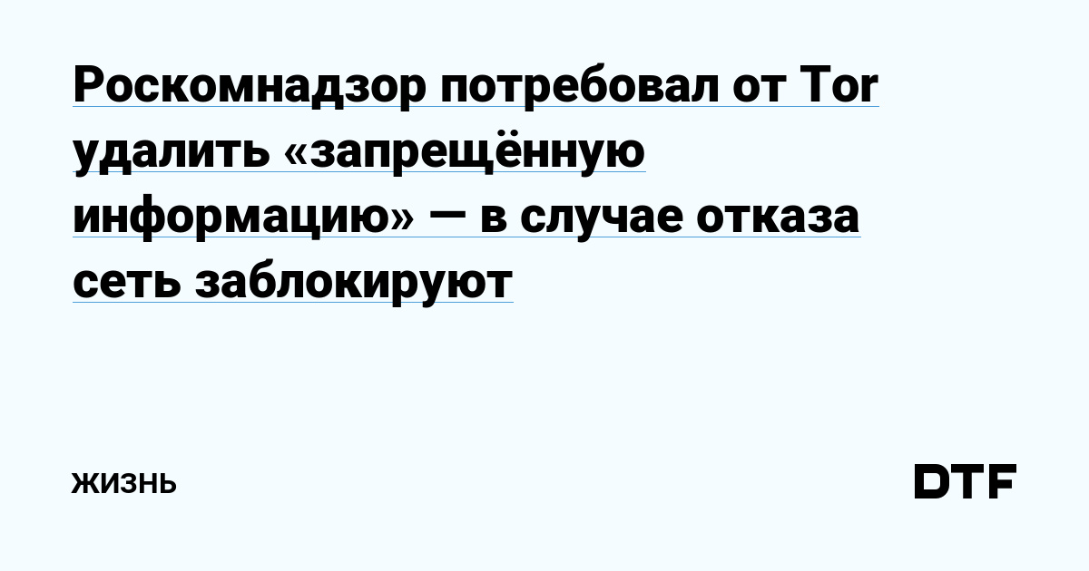 Нарко маркетплейс